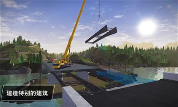 模拟建造3中文版无限金币无限等级