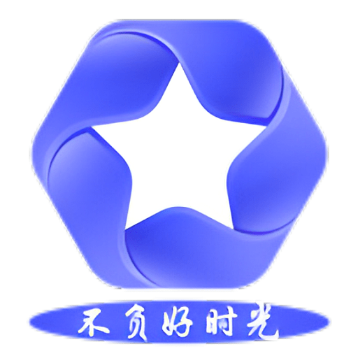 星空影视app官方免费版