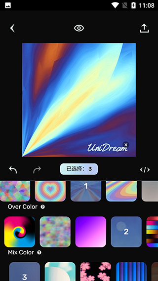 AI梦境生成器app下载-AI梦境生成器Unidream下载v2.5.1安卓版