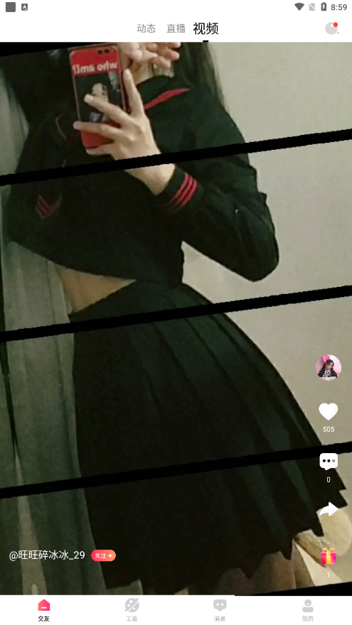 桃鹿直播app官方版