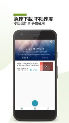 哇嘎vagaa旧版本