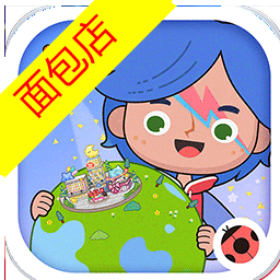 米加小镇全解锁无广告