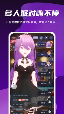 Vcoser凹凸世界