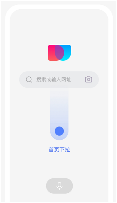 简单搜索
