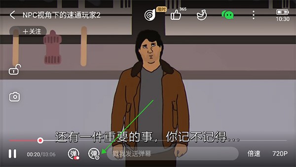 acfun黄化