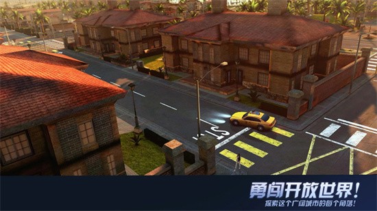 孤胆车神维加斯ios