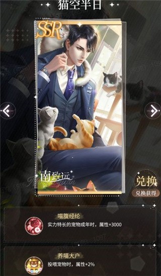 我本千金无限钻石