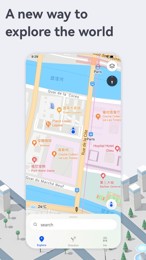 Petal地图app