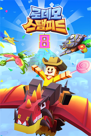 疯狂动物园免费内购版