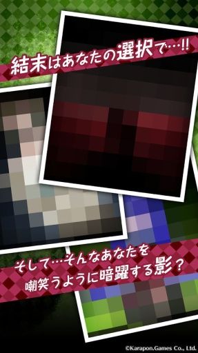 丧尸女友2无限脑子