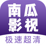 南瓜影视剧大全