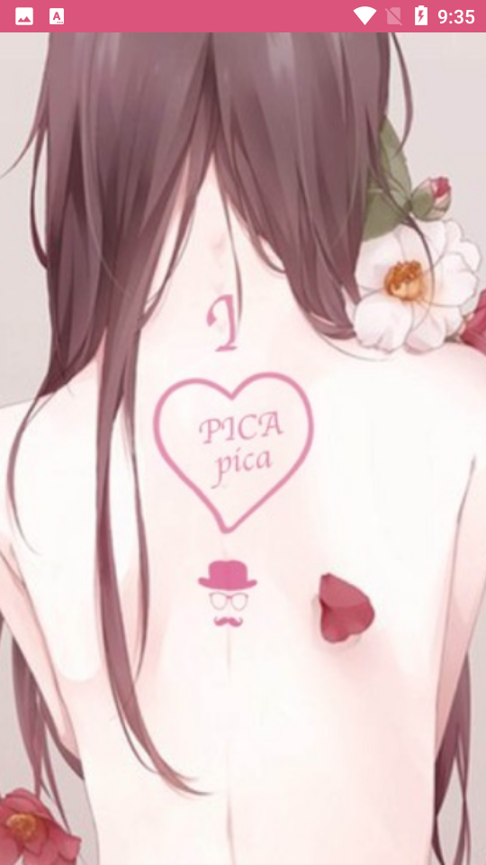 picacg漫画安卓版