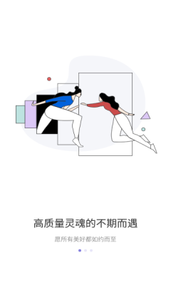 zank交友