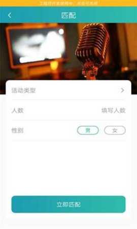 快猫短视频免费版