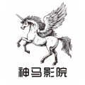 神马影院免费