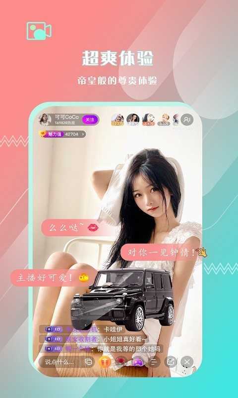番茄ta99
