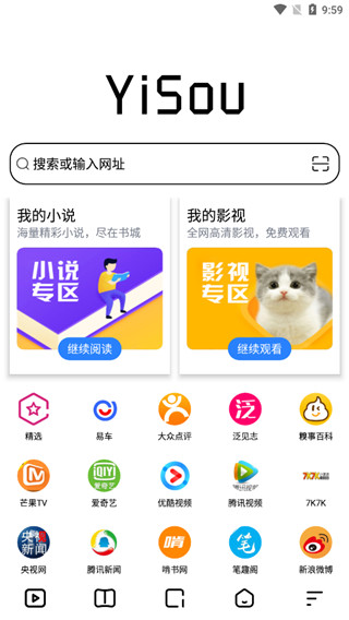 37uu游戏