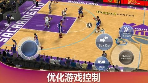 nba2k20豪华版免费