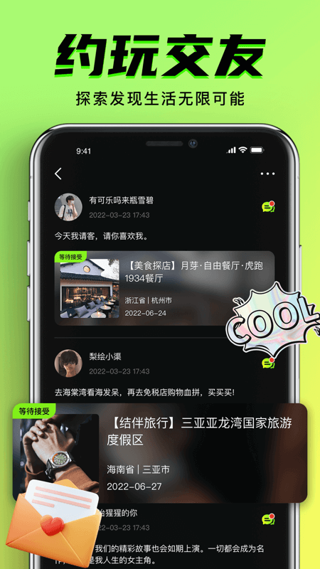 九幺旧版免费