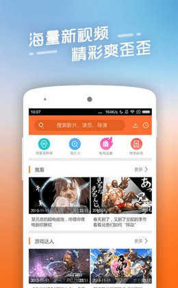 花季无限次数