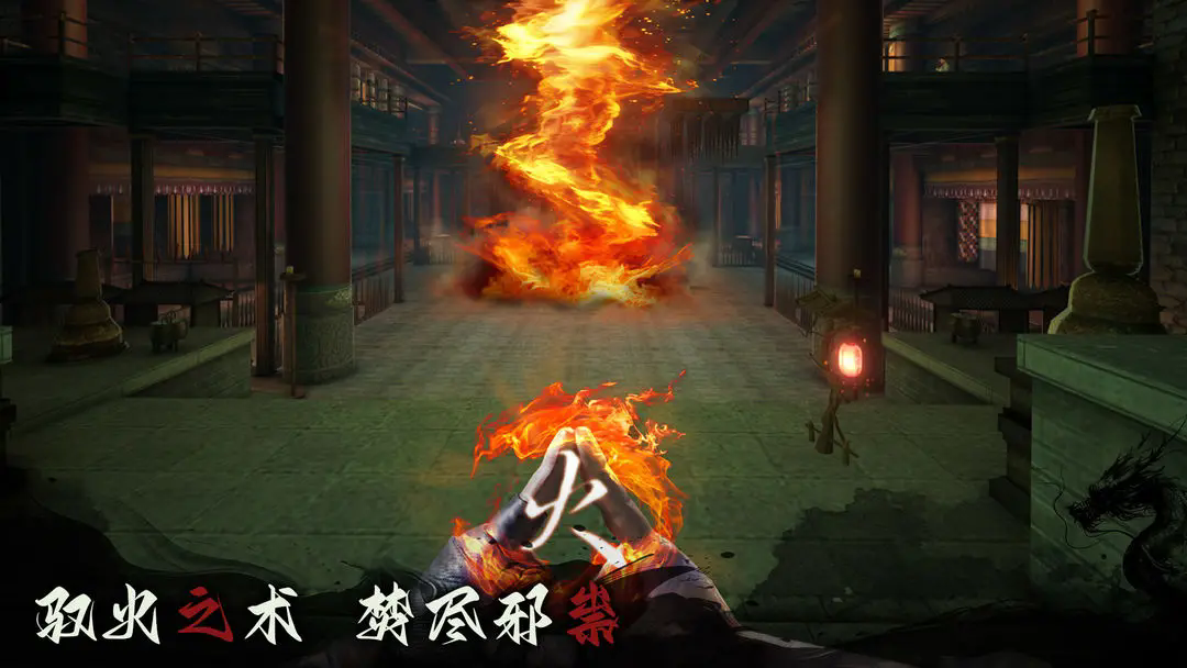 捕盗行纪游戏