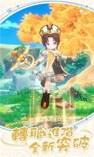出发吧麦芬官网版