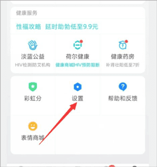GTV小蓝视频最新版