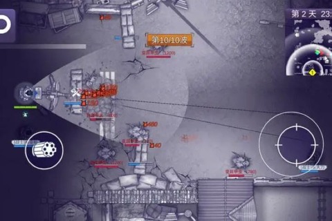 阿瑞斯病毒2无限资源版