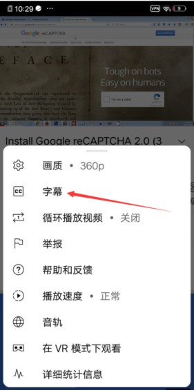 youtube安装包