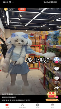 gtv小蓝轻量版apk