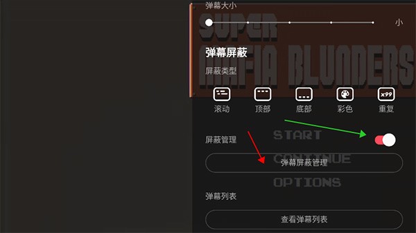 acfun黄化