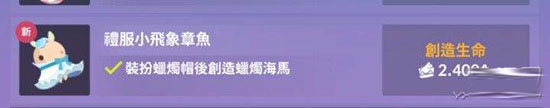 深海水族馆极地