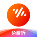 番茄畅听高级版