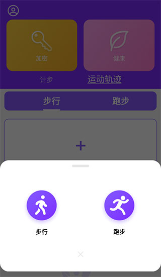 health2健健康康