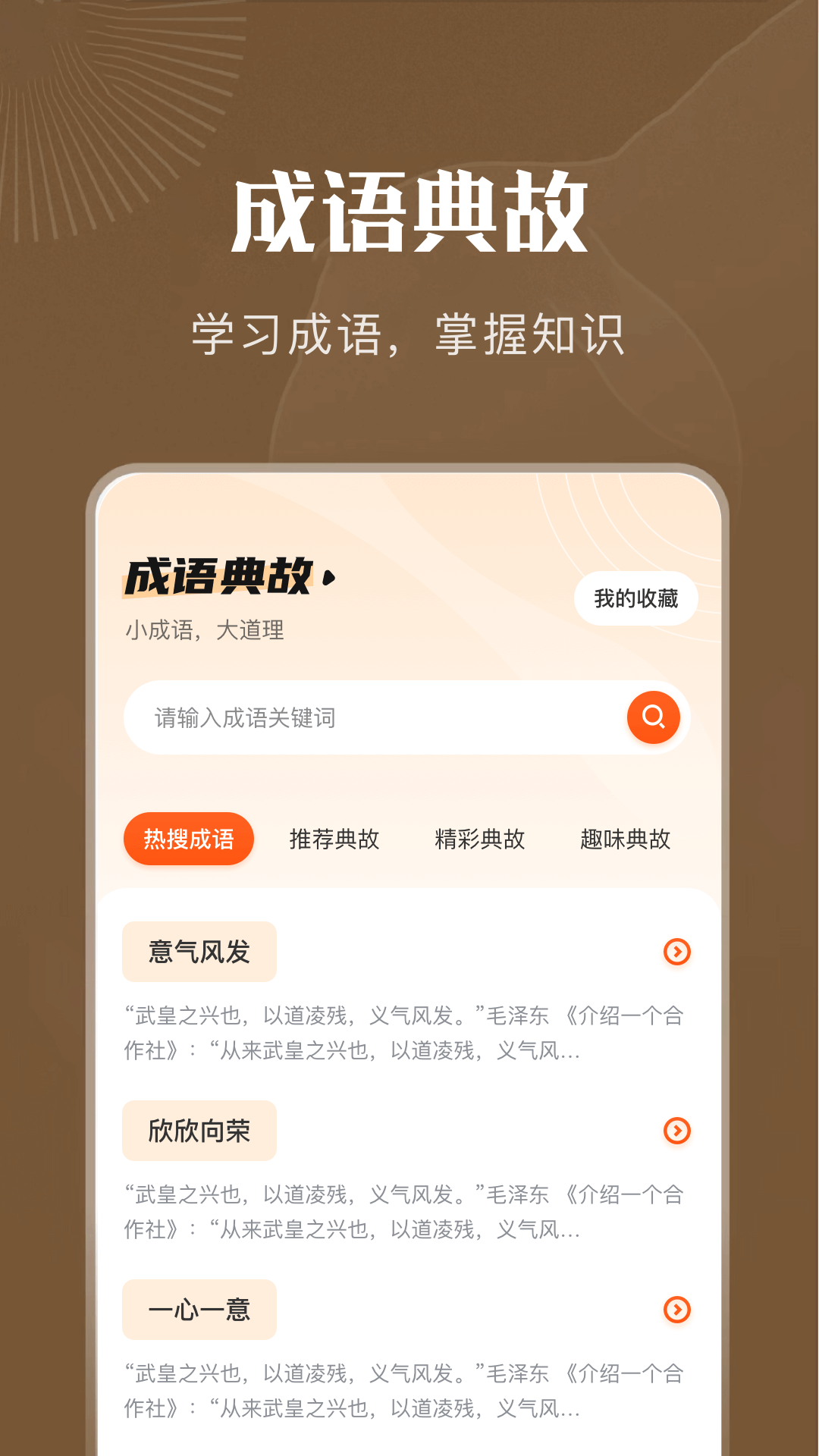 9x阅读器官方正版