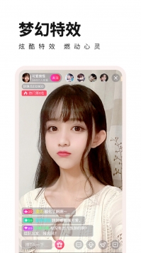草莓视频安装