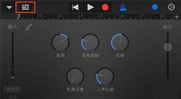 库乐队app怎么设置铃声5