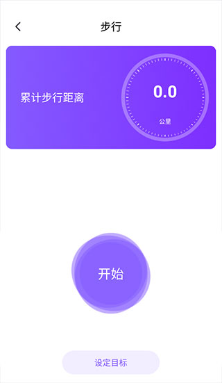 health2健健康康