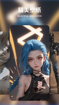 wallhaven壁纸app