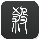 无名杀清瑶版