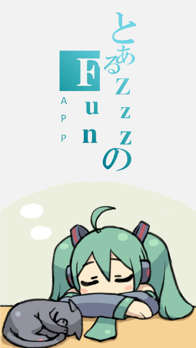 ZzzFun苹果版