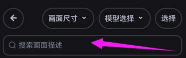 我的作品查找教程3