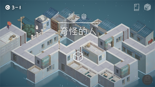 成土市的我