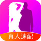 陌趣交友平台