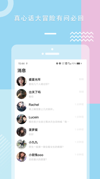 糖心vlog正版