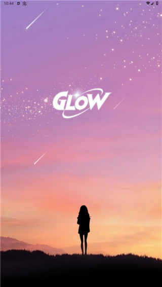 glow官网最新版