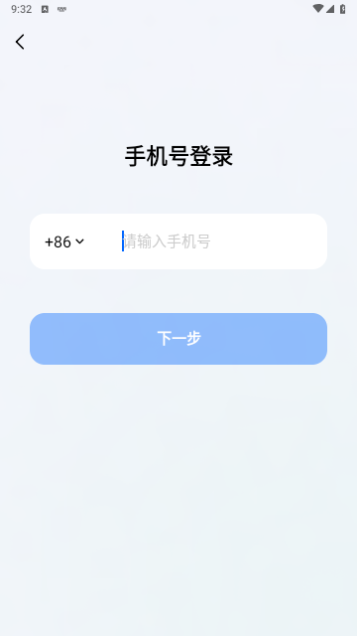 抖音豆包