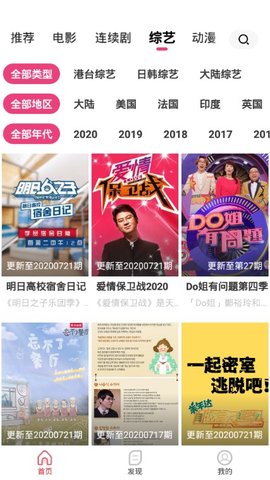 看吧播放器