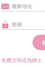 求大佬给个哔咔picacg安装包