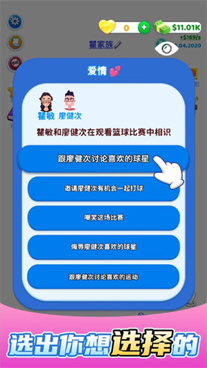 快乐方块屋无广告